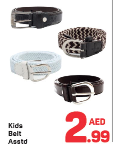 available at Day to Day Department Store in UAE - Dubai