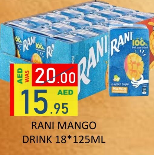 RANI available at ROYAL GULF HYPERMARKET LLC in UAE - Abu Dhabi