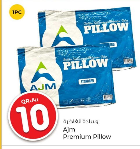 available at Rawabi Hypermarkets in Qatar - Al Wakra