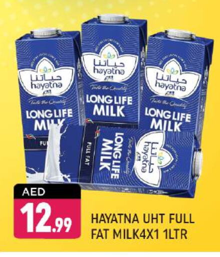 HAYATNA Long Life / UHT Milk available at Shaklan  in UAE - Dubai