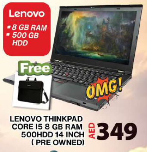 LENOVO Laptop available at Grand Hyper Market in UAE - Dubai