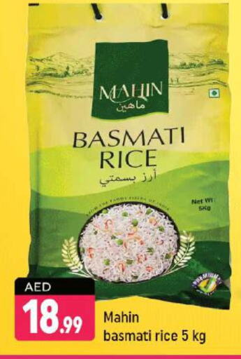 Basmati / Biryani Rice available at Shaklan  in UAE - Dubai