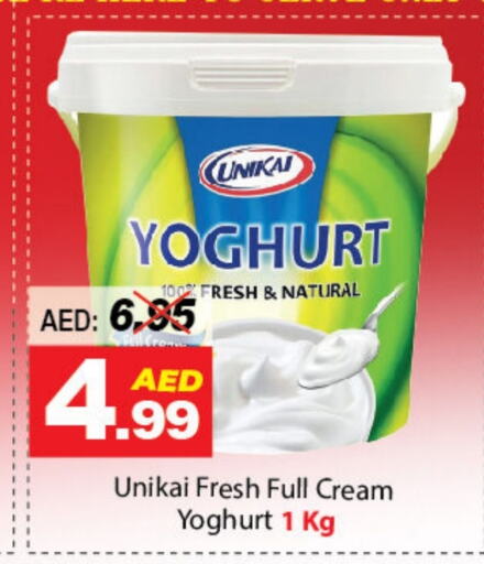 UNIKAI Yoghurt available at DESERT FRESH MARKET  in UAE - Abu Dhabi