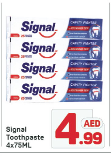 SIGNAL Toothpaste available at Day to Day Department Store in UAE - Sharjah / Ajman