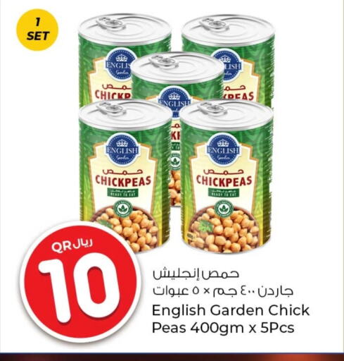 Chick Peas available at Rawabi Hypermarkets in Qatar - Al Rayyan