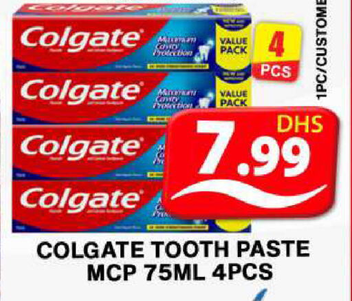 COLGATE Toothpaste available at Grand Hyper Market in UAE - Dubai