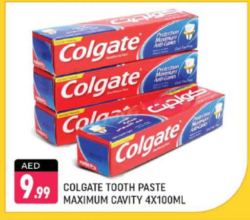 COLGATE Toothpaste available at Shaklan  in UAE - Dubai