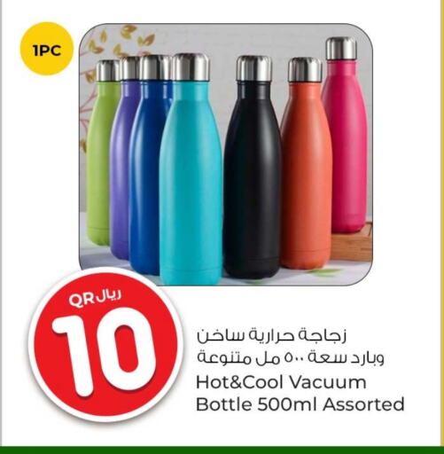 available at Rawabi Hypermarkets in Qatar - Al Wakra