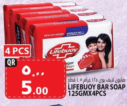 LIFEBOUY available at Marza Hypermarket in Qatar - Al Rayyan