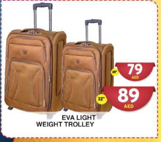 Trolley available at Grand Hyper Market in UAE - Dubai