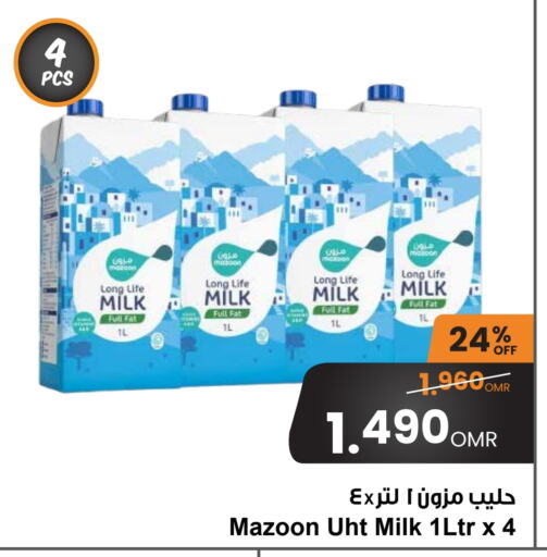 Long Life / UHT Milk available at Sultan Center  in Oman - Muscat