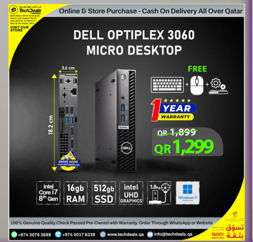 DELL Desktop available at Tech Deals Trading in Qatar - Al-Shahaniya