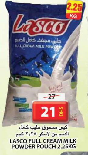 حليب مجفف available at جراند هايبر ماركت in الإمارات العربية المتحدة , الامارات - الشارقة / عجمان