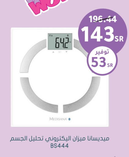 available at  النهدي in مملكة العربية السعودية, السعودية, سعودية - حفر الباطن