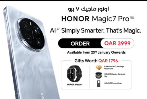 HONOR available at LuLu Hypermarket in Qatar - Umm Salal