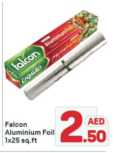 FALCON available at Day to Day Department Store in UAE - Sharjah / Ajman