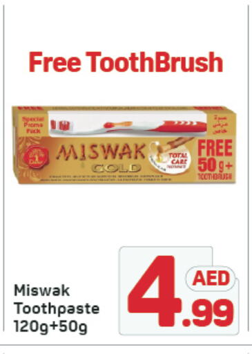 Toothpaste available at Day to Day Department Store in UAE - Sharjah / Ajman