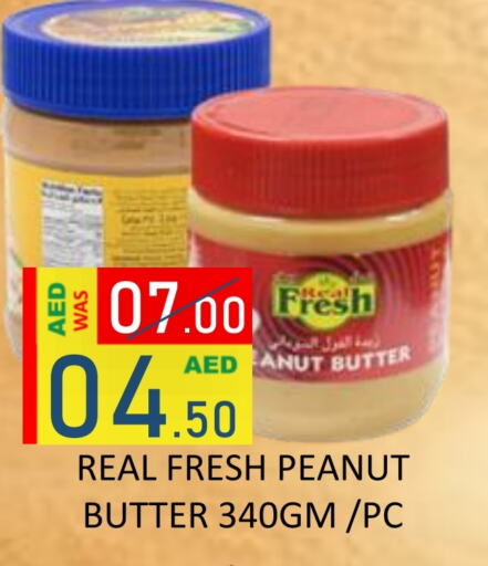 Peanut Butter available at ROYAL GULF HYPERMARKET LLC in UAE - Abu Dhabi