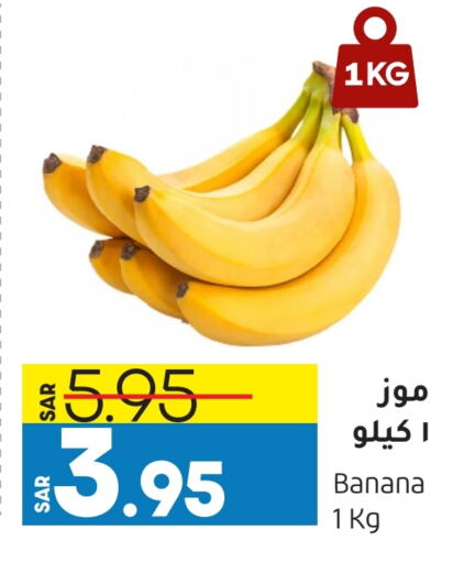 Banana from Qatar available at Doha Central Supermarkets in KSA, Saudi Arabia, Saudi - Al Khobar