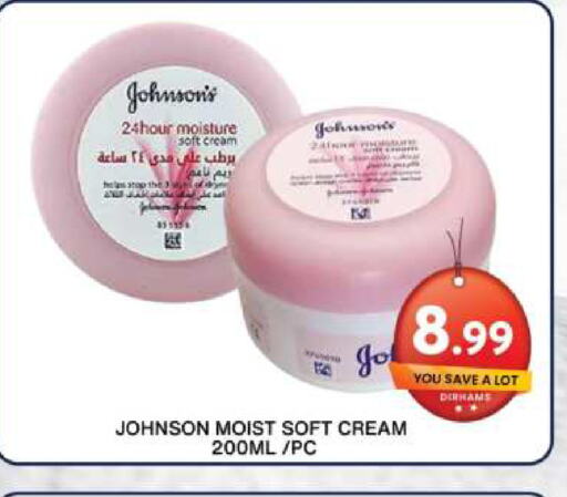 JOHNSONS Face Cream available at Grand Hyper Market in UAE - Dubai