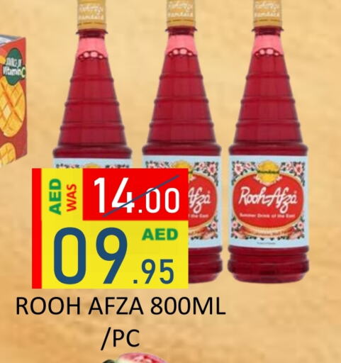 available at رويال جلف هايبرماركت in الإمارات العربية المتحدة , الامارات - أبو ظبي