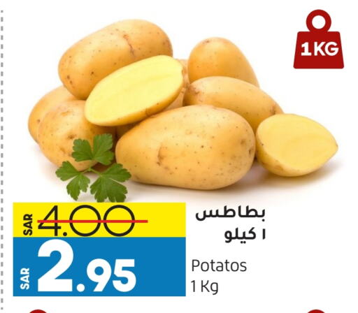 Potato from Qatar available at Doha Central Supermarkets in KSA, Saudi Arabia, Saudi - Al Khobar