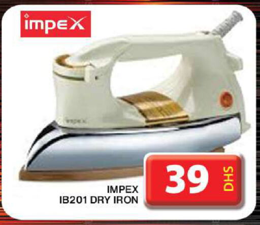 IMPEX Ironbox available at Grand Hyper Market in UAE - Dubai