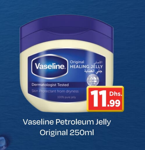 VASELINE Petroleum Jelly available at Nesto Hypermarket in UAE - Sharjah / Ajman