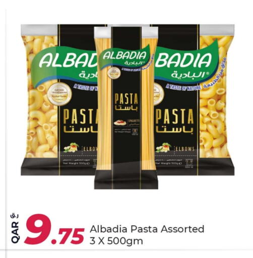 Pasta available at Rawabi Hypermarkets in Qatar - Al Daayen