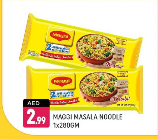 Noodles available at Shaklan  in UAE - Dubai