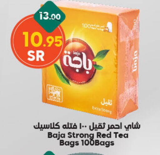 BAJA Tea Bags available at Dukan in KSA, Saudi Arabia, Saudi - Ta'if