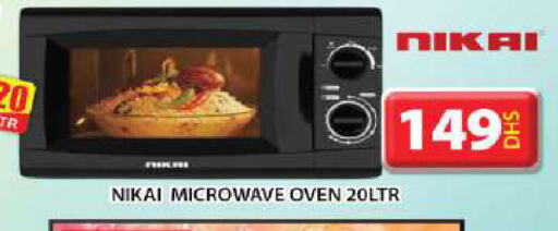 NIKAI Microwave Oven available at Grand Hyper Market in UAE - Sharjah / Ajman