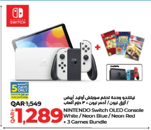 NINTENDO available at LuLu Hypermarket in Qatar - Al Daayen