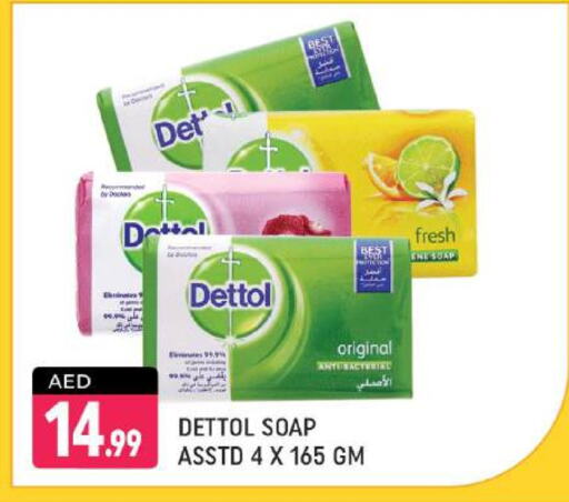 DETTOL available at Shaklan  in UAE - Dubai