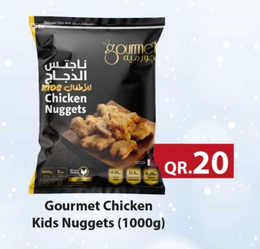 Chicken Nuggets available at Rawabi Hypermarkets in Qatar - Umm Salal