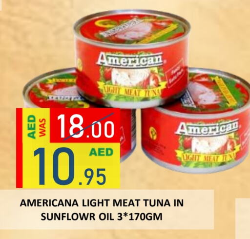 AMERICANA Tuna - Canned available at ROYAL GULF HYPERMARKET LLC in UAE - Abu Dhabi