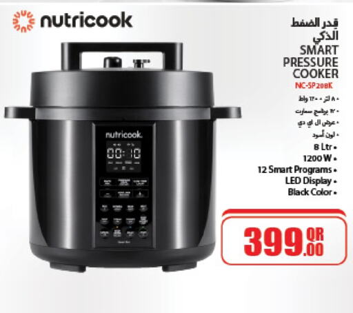 NUTRICOOK Air Fryer available at LuLu Hypermarket in Qatar - Al Shamal