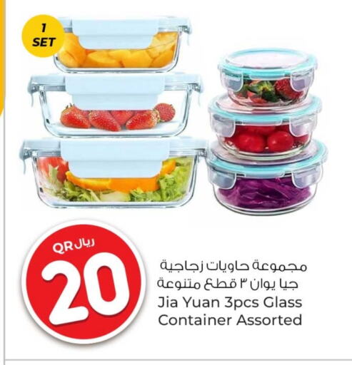 available at Rawabi Hypermarkets in Qatar - Al Wakra