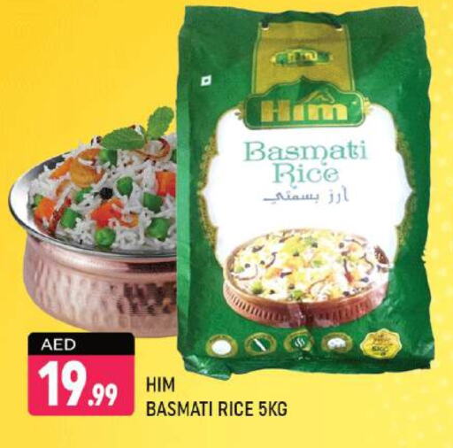 Basmati / Biryani Rice available at Shaklan  in UAE - Dubai