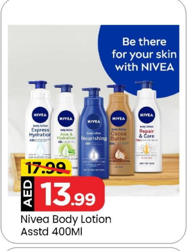 Nivea Body Lotion & Cream available at Mark & Save in UAE - Abu Dhabi