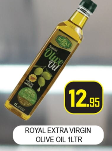 Virgin Olive Oil available at Zain Mart Supermarket in UAE - Ras al Khaimah