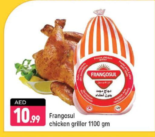 FRANGOSUL Frozen Whole Chicken available at Shaklan  in UAE - Dubai