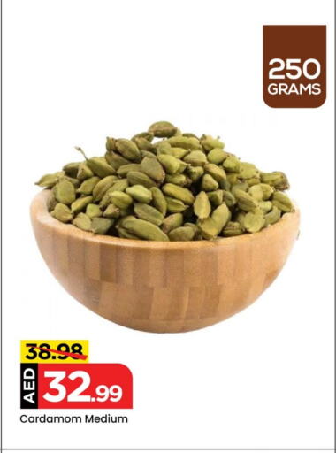 Dried Herbs available at Mark & Save Value Retail in UAE - Sharjah / Ajman