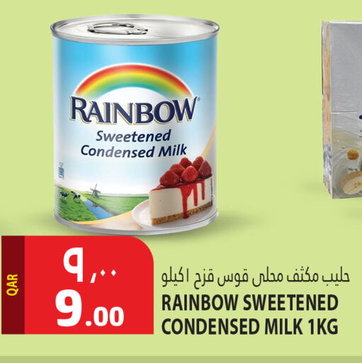 Condensed Milk available at Marza Hypermarket in Qatar - Doha