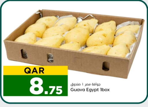 Guava from Egypt available at Dana Hypermarket in Qatar - Al Shamal