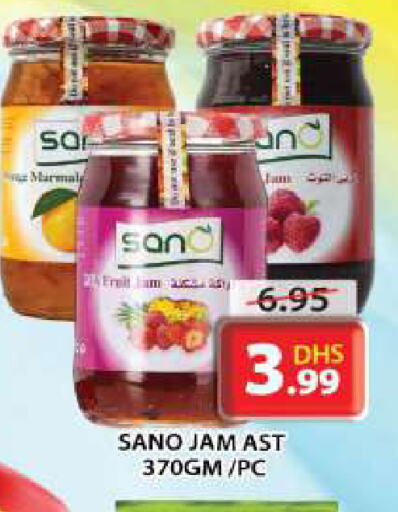 available at Grand Hyper Market in UAE - Sharjah / Ajman