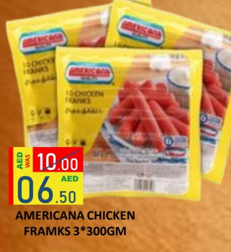 AMERICANA available at ROYAL GULF HYPERMARKET LLC in UAE - Abu Dhabi