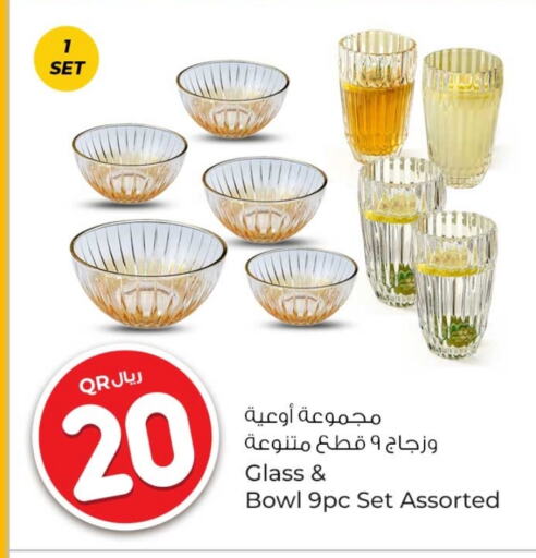 available at Rawabi Hypermarkets in Qatar - Al Wakra