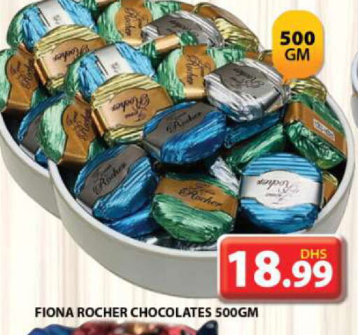 available at Grand Hyper Market in UAE - Sharjah / Ajman