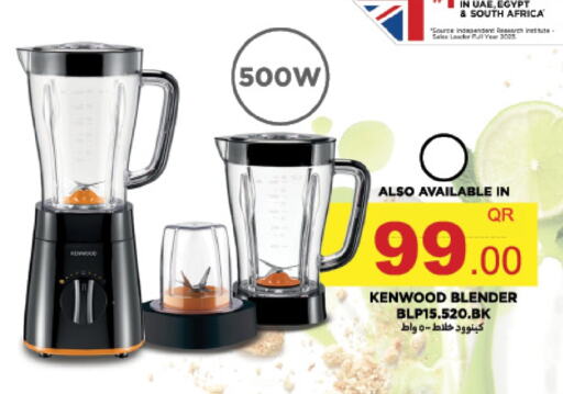 KENWOOD Mixer / Grinder available at LuLu Hypermarket in Qatar - Umm Salal